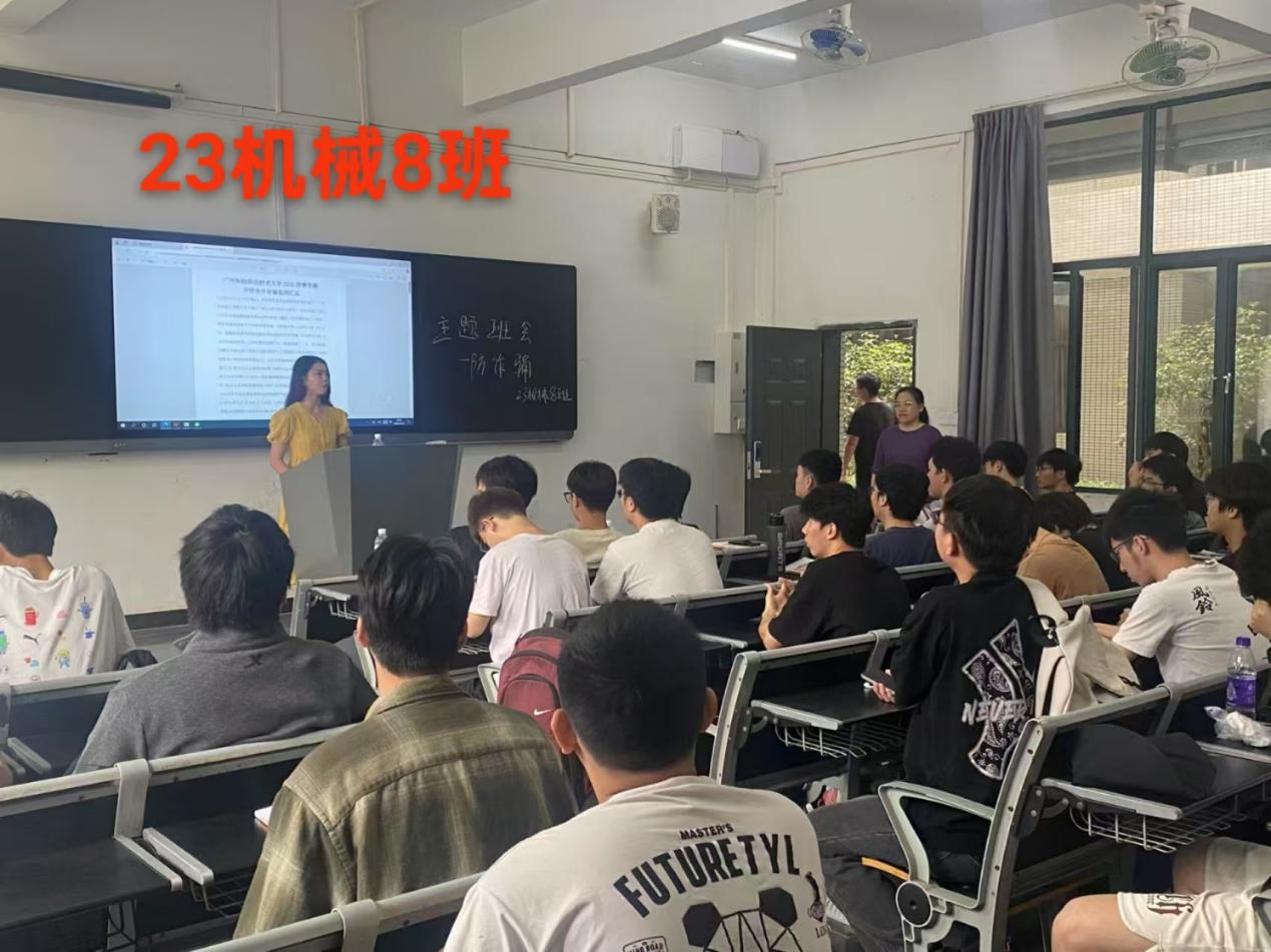 李玉珊 李玉珊