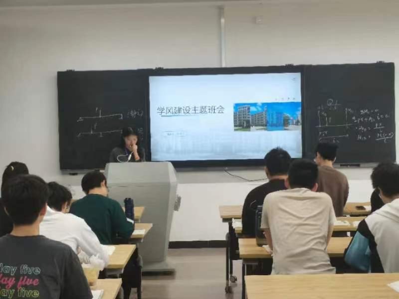 李艺 李艺