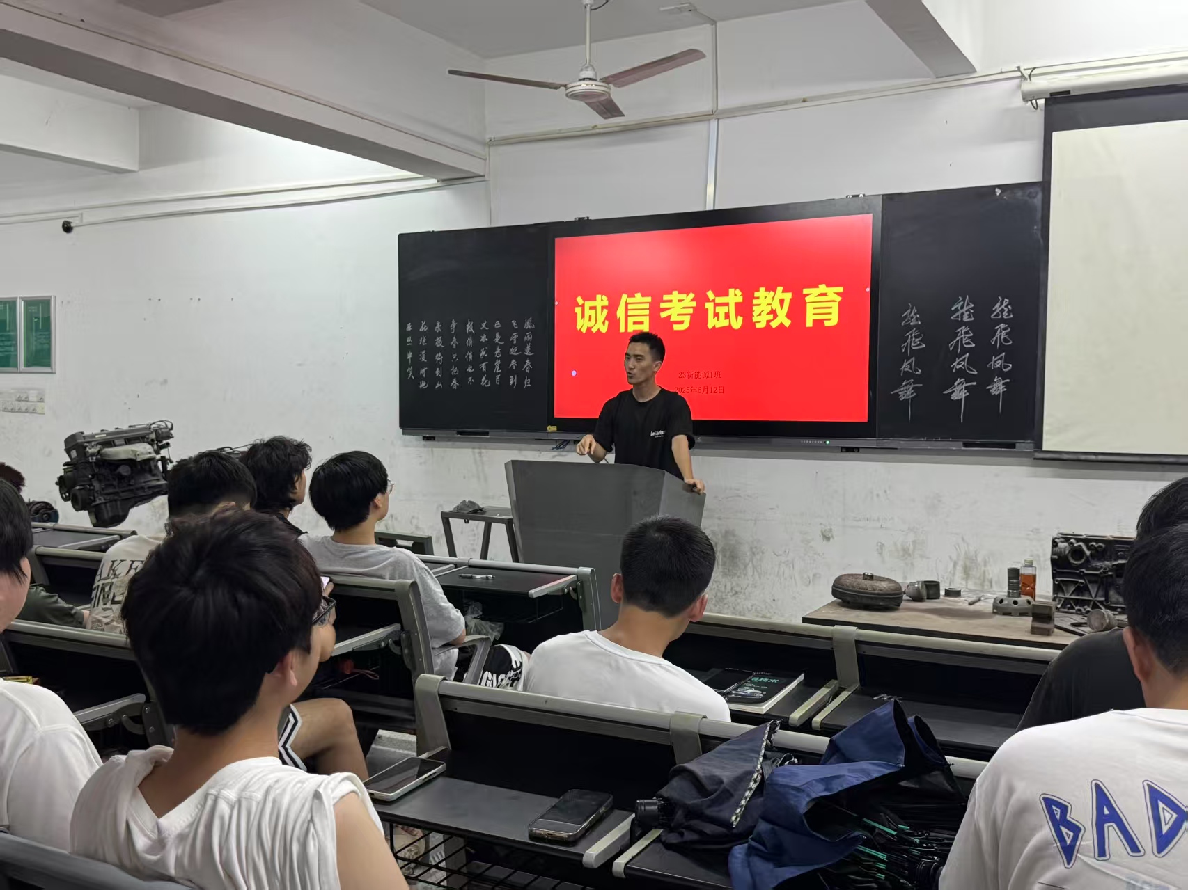 张文杭 张文杭
