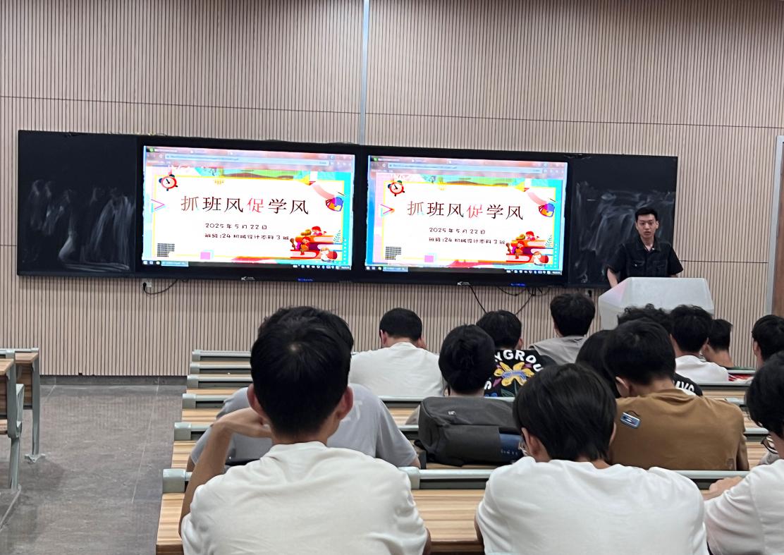 孙 孙
