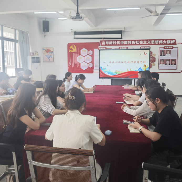 图片 3 图片 3