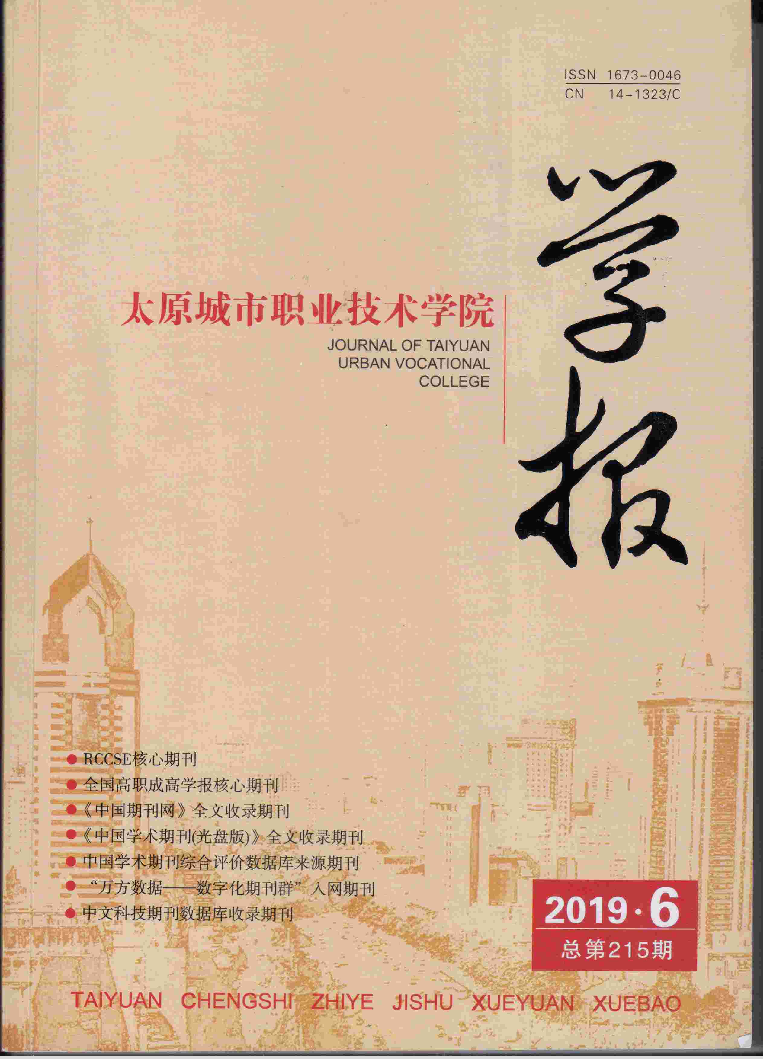 封面.jpg