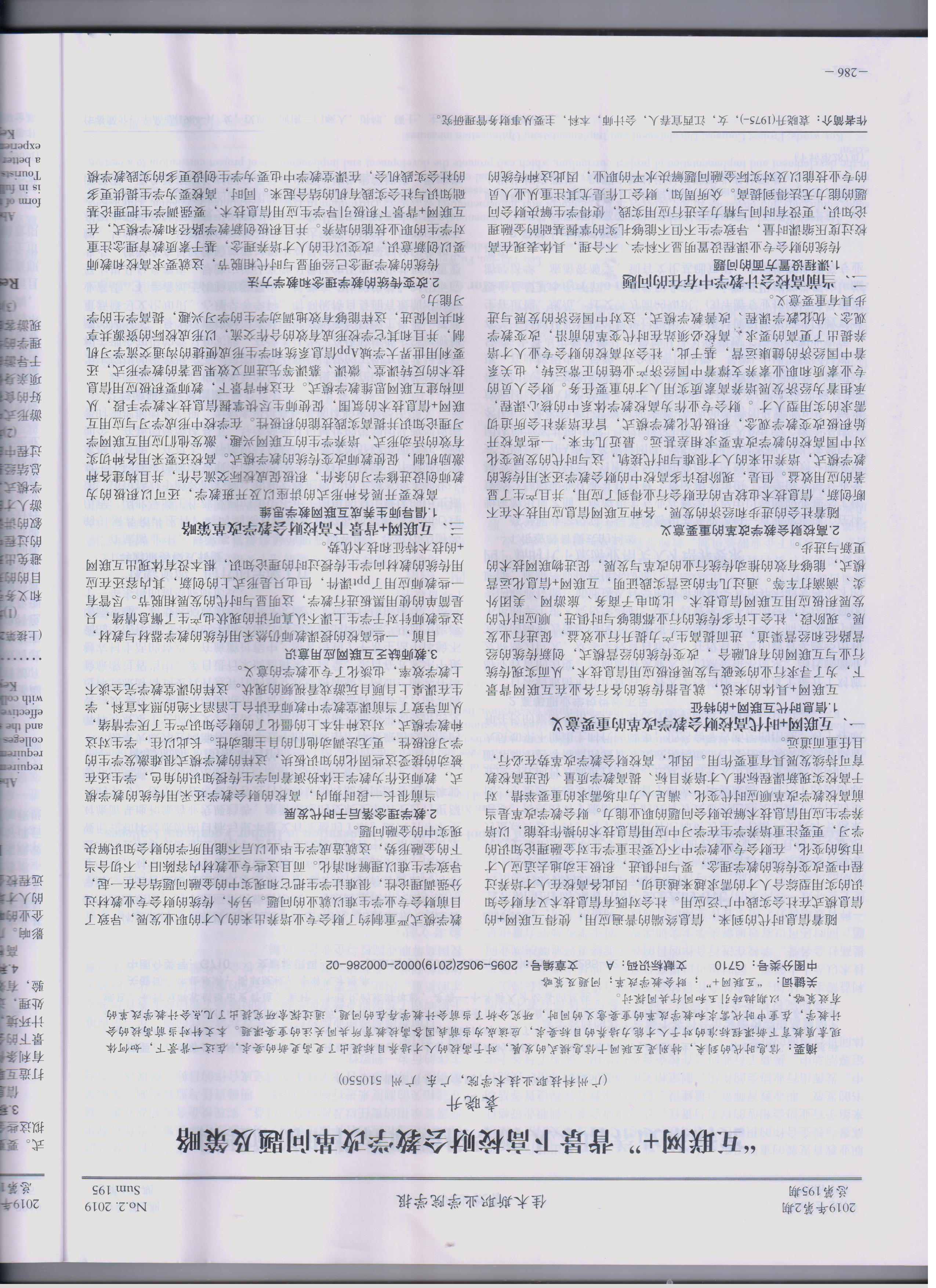 正文-1.jpg