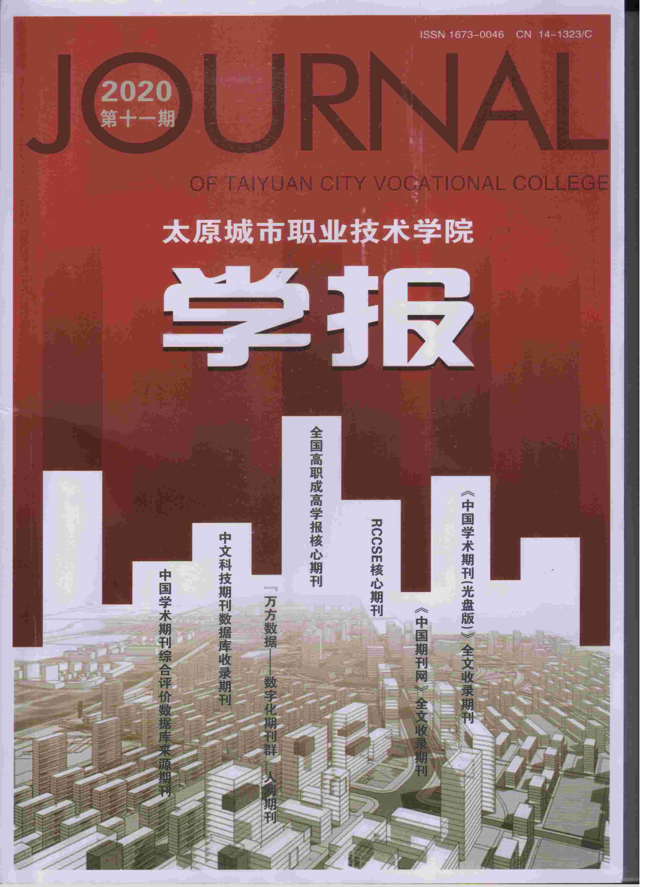 1封面.jpg